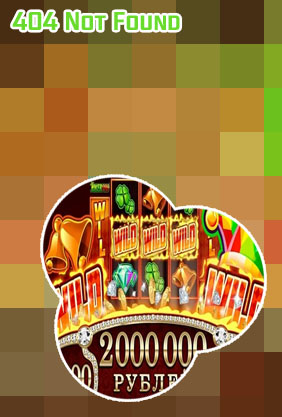 Spartan slots no deposit
